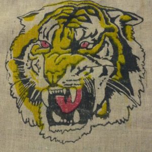 India Tiger Mountain™ A 500g